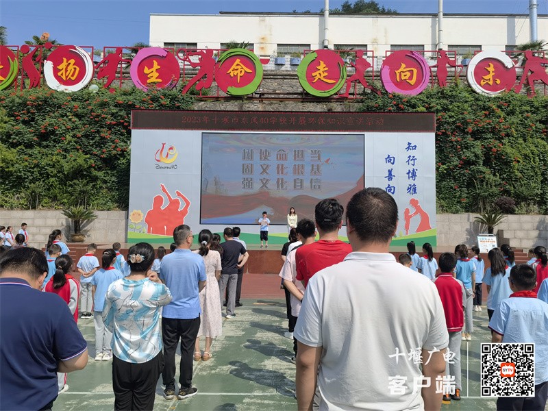 十堰市东风40学校环保教育新闻稿 (2)