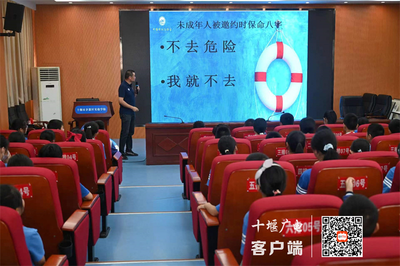 微信图片_20230613193345_副本