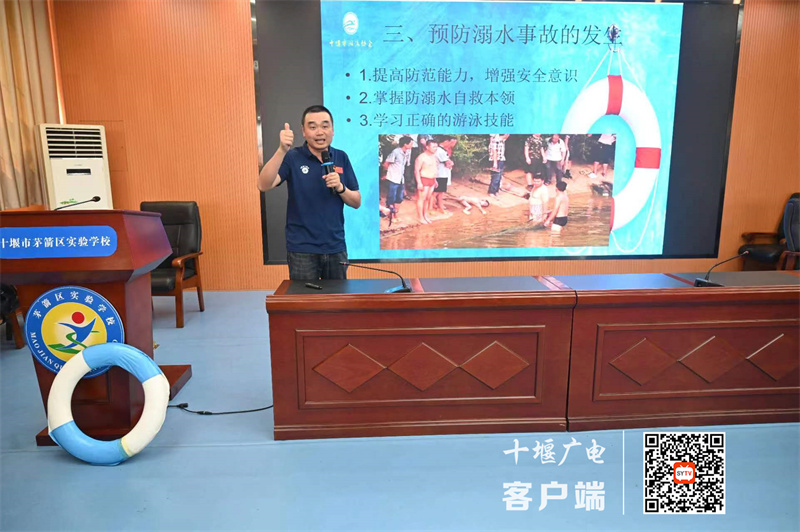 微信图片_20230613193404_副本