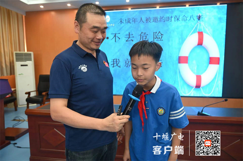 微信图片_20230613193402_副本