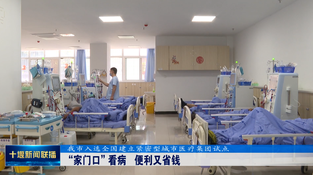 QQ图片20230613195227