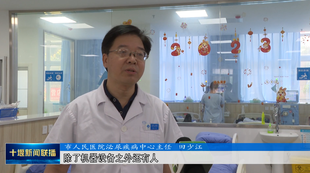 QQ图片20230613200422