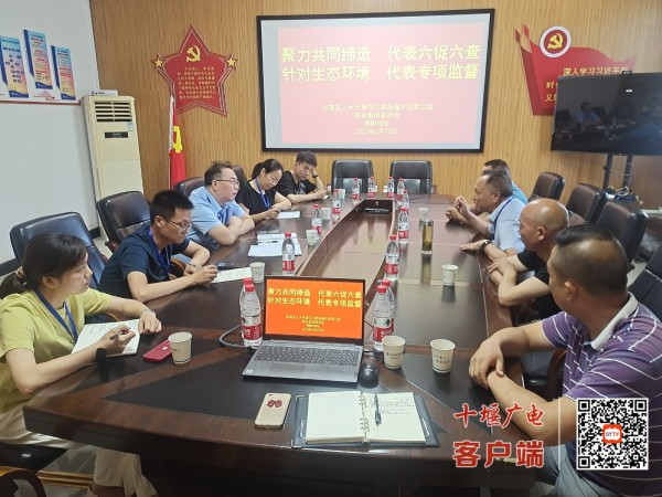 微信图片_20230614091748_副本