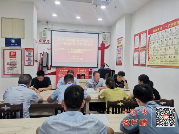 微信图片_20230614091730_副本