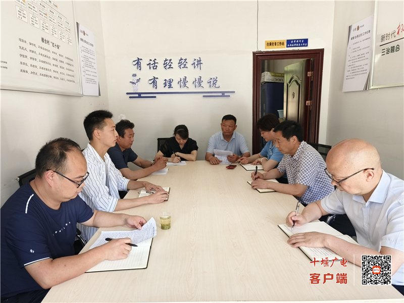 微信图片_20230614152620