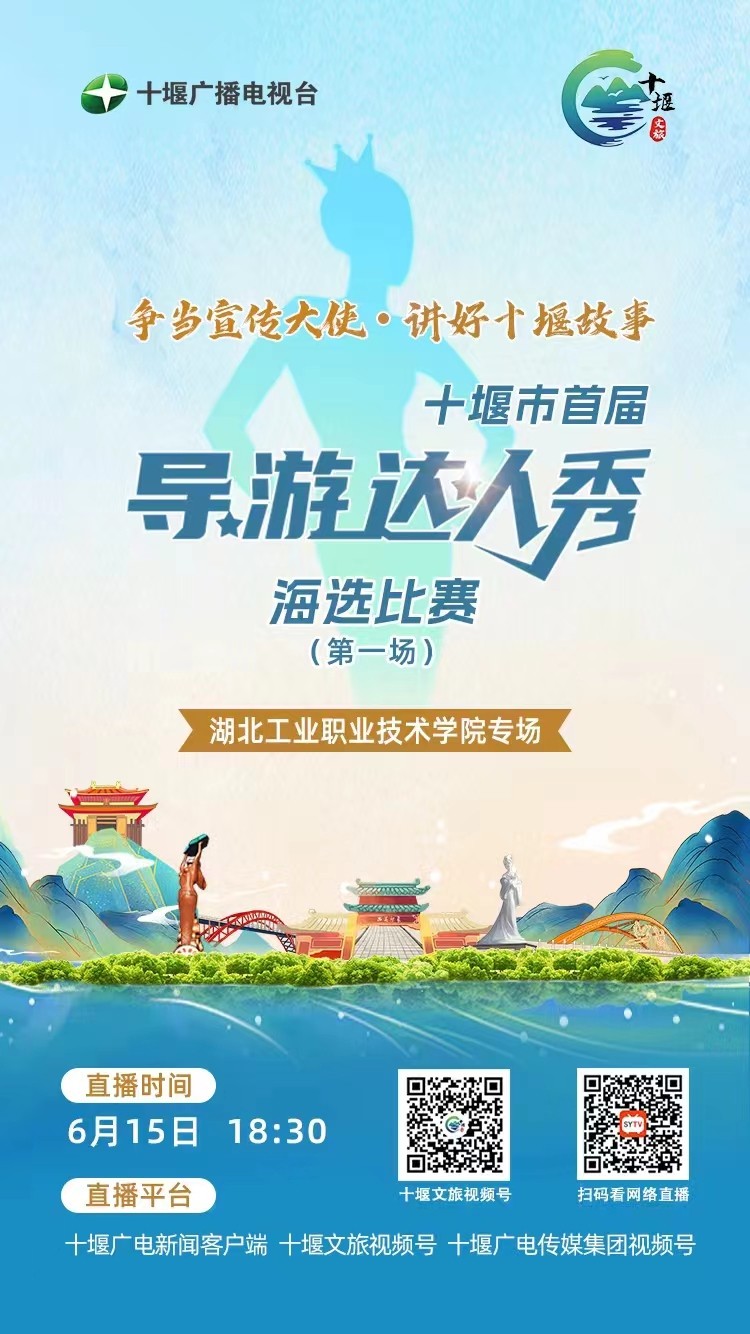 微信图片_20230614160937