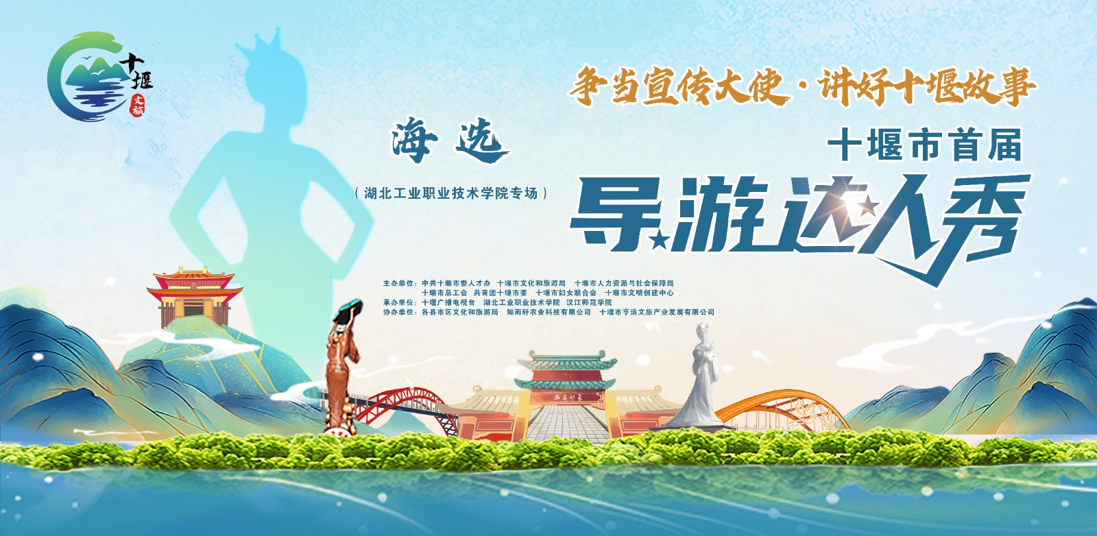 微信图片_20230614152948