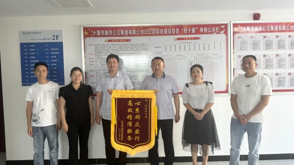 微信图片_20230614161244