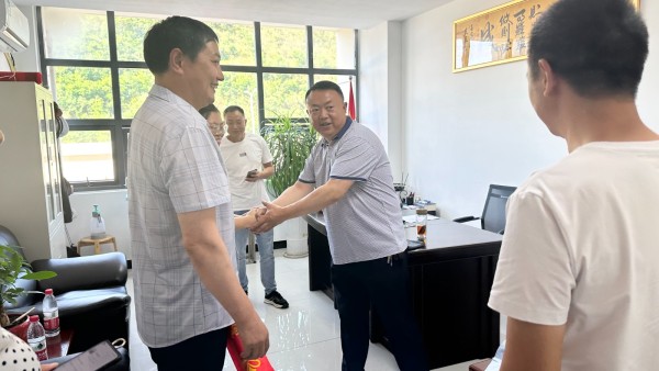 微信图片_20230614161249