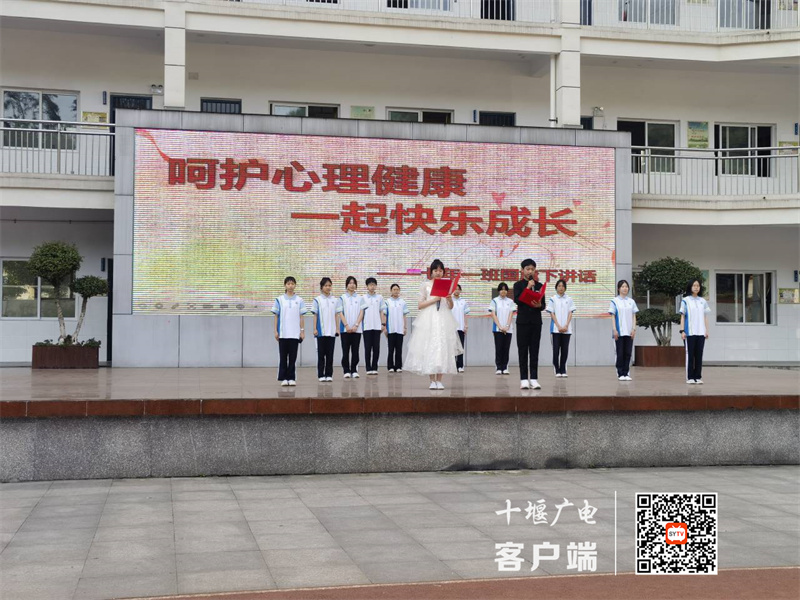 微信图片_20230614165236_副本