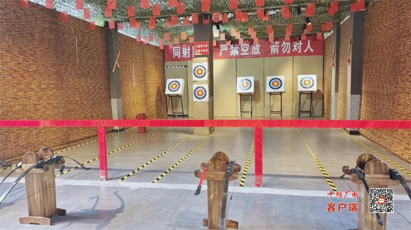 图片 12