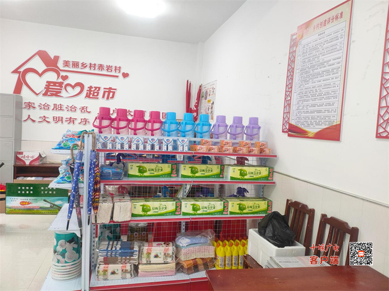 图片 3