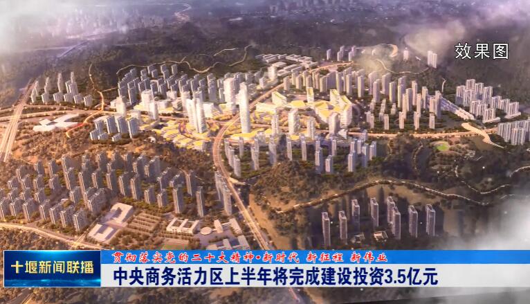 QQ截图20230614195346
