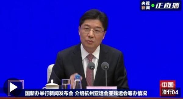 QQ截图20230614213823
