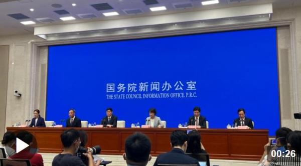 QQ截图20230614213857