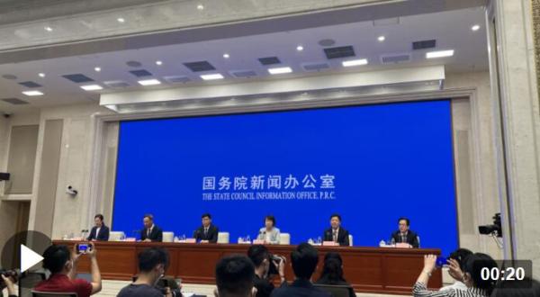 QQ截图20230614213920