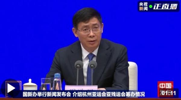 QQ截图20230614214004