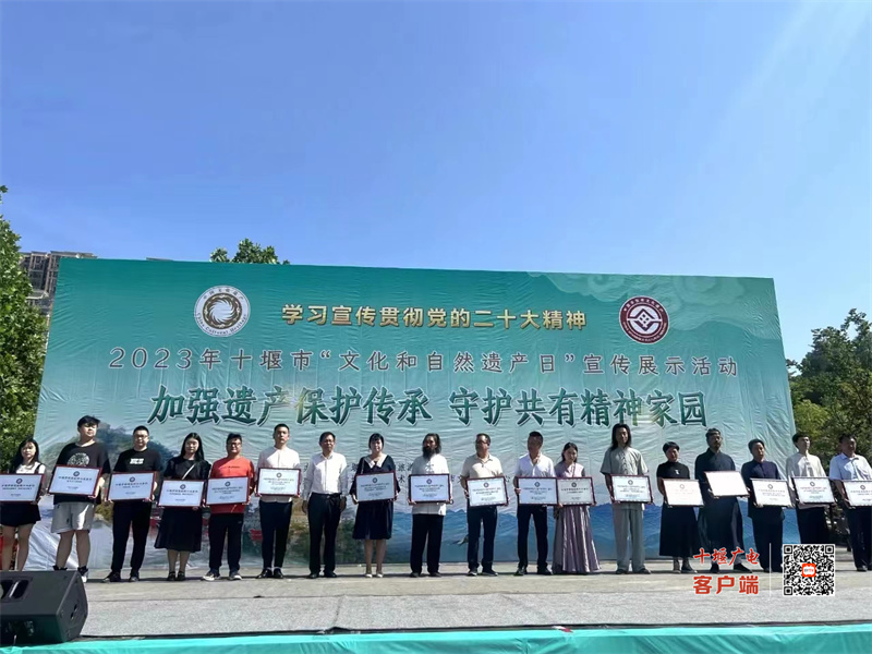 微信图片_20230615091102