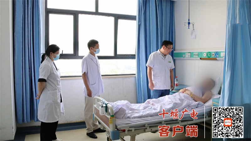 QQ截图20230615082531