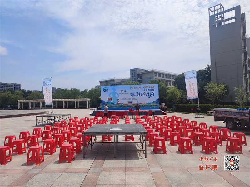 微信图片_20230615105432