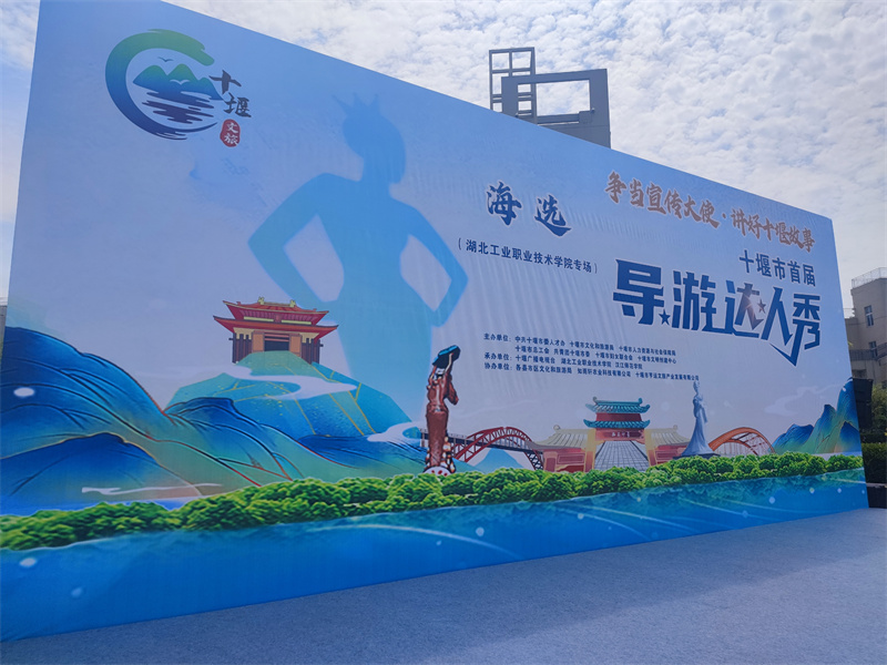 微信图片_20230615104305_副本
