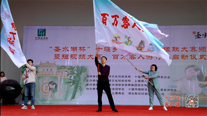 微信图片_20230615133709
