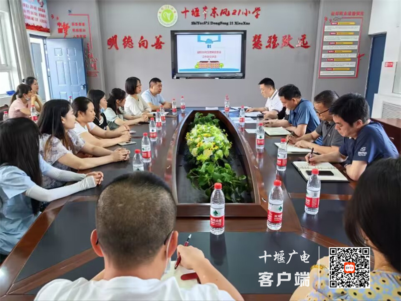 微信图片_20230615155008_副本