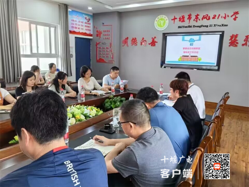 微信图片_20230615155013_副本