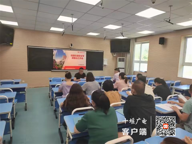 微信图片_20230615161723_副本