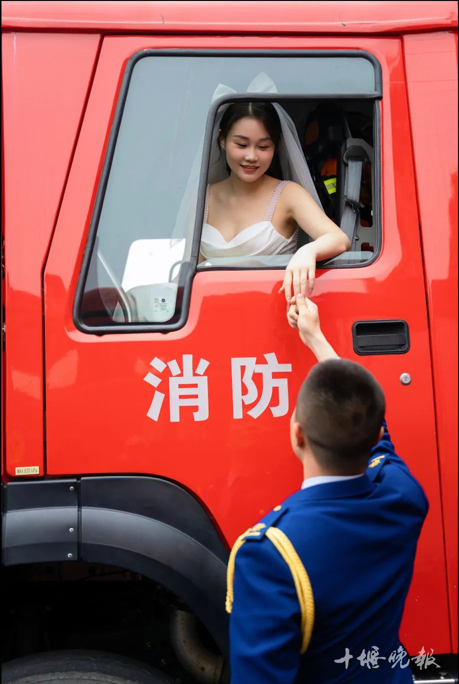69557ccc6592f3335d4031298a566551