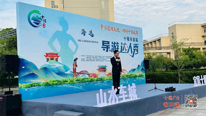 微信图片_20230615183339