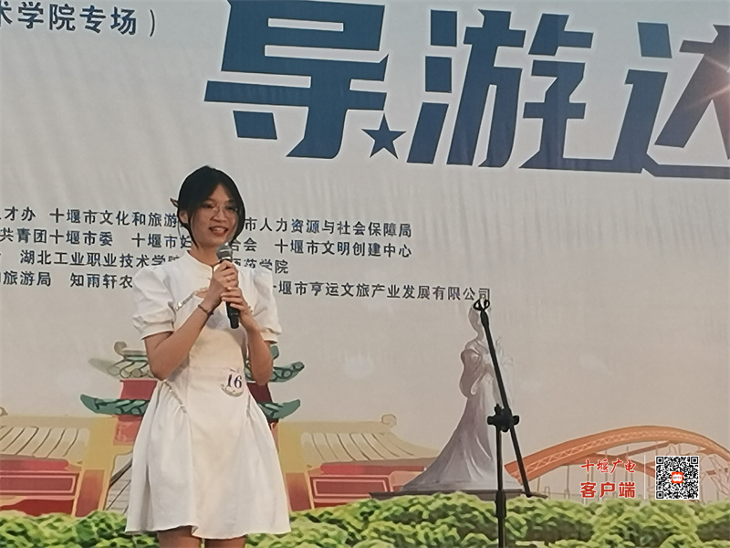 微信图片_20230615191954