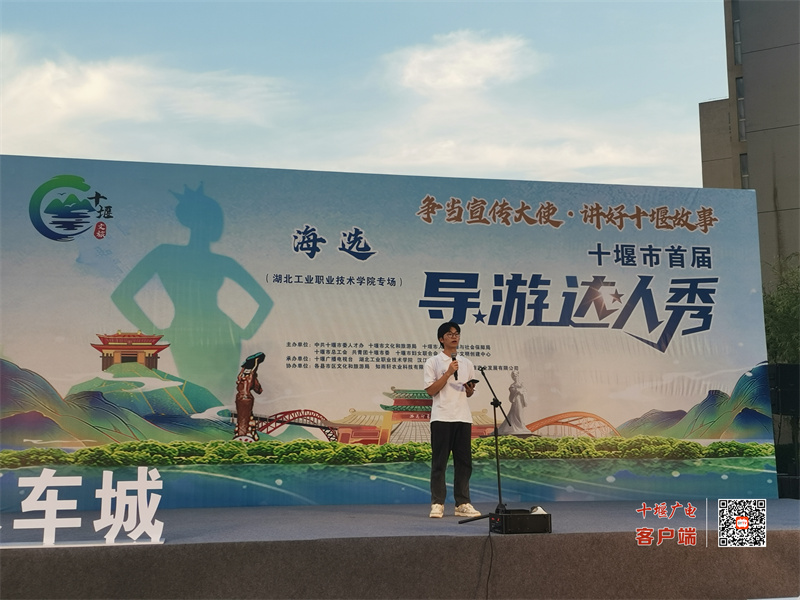 微信图片_20230615192550