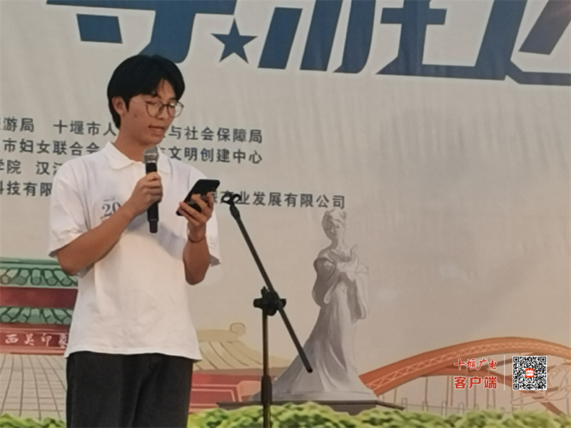 微信图片_20230615192539
