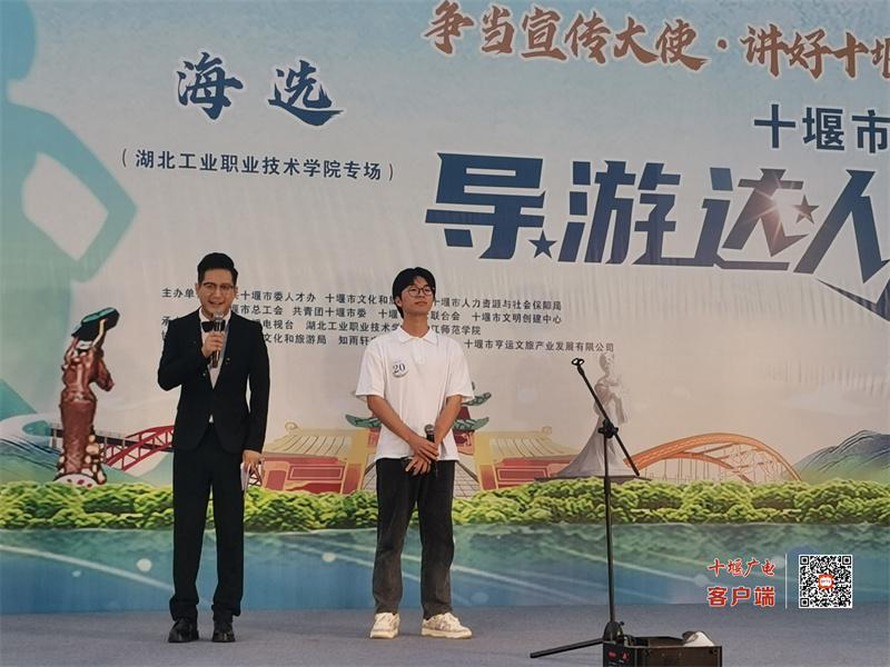 微信图片_20230615192756