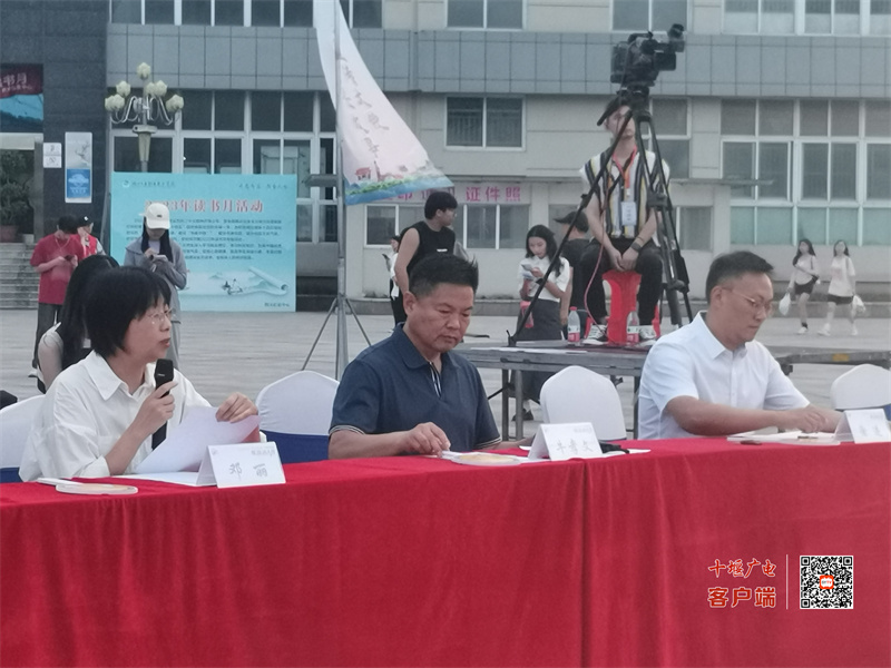 微信图片_20230615193449