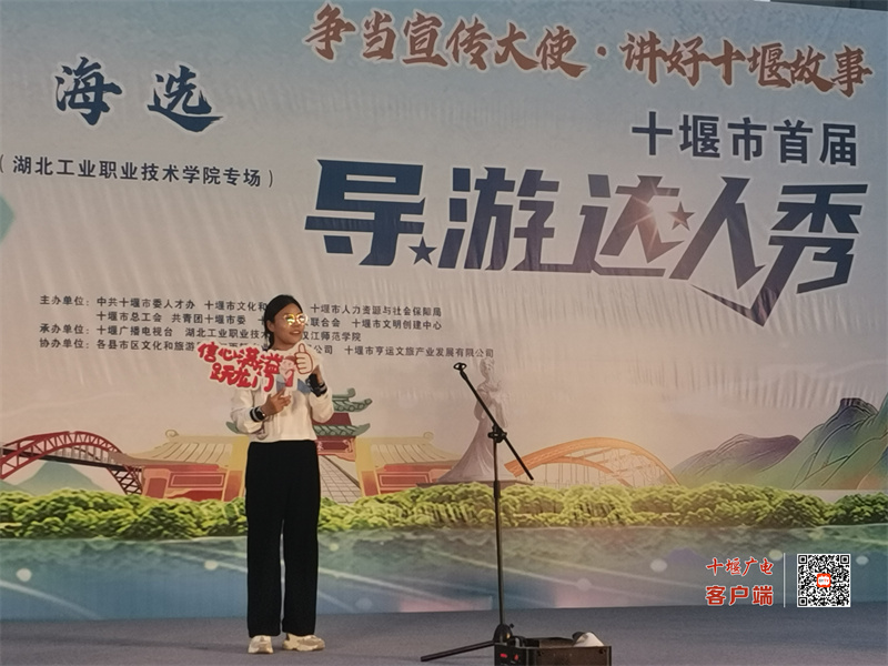 微信图片_20230615193825