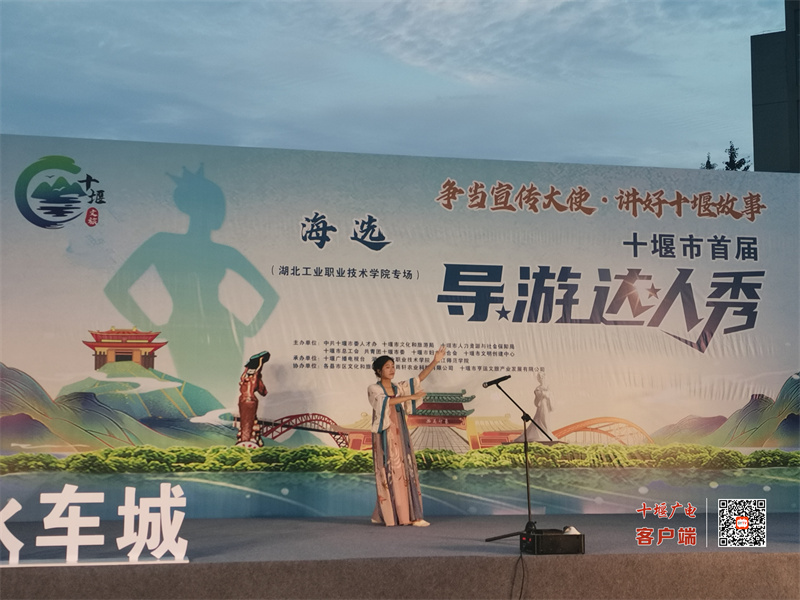 微信图片_20230615194600