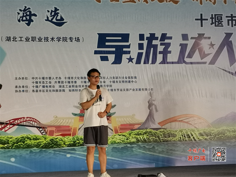 微信图片_20230615204502