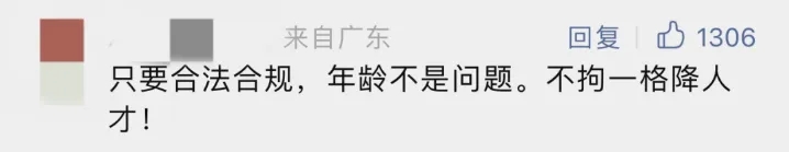 0.webp (2)