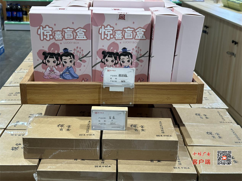 图片 5