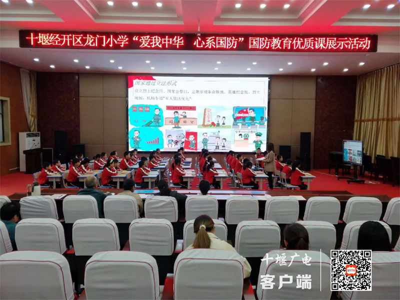 微信图片_20230616093119_副本