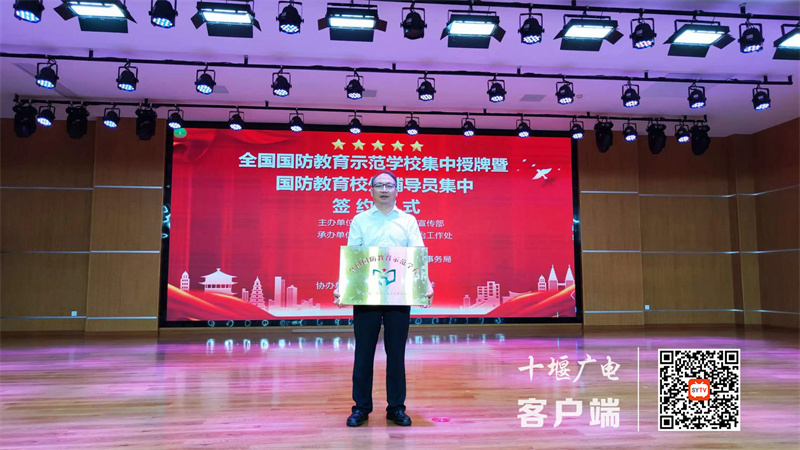 微信图片_20230616093109_副本