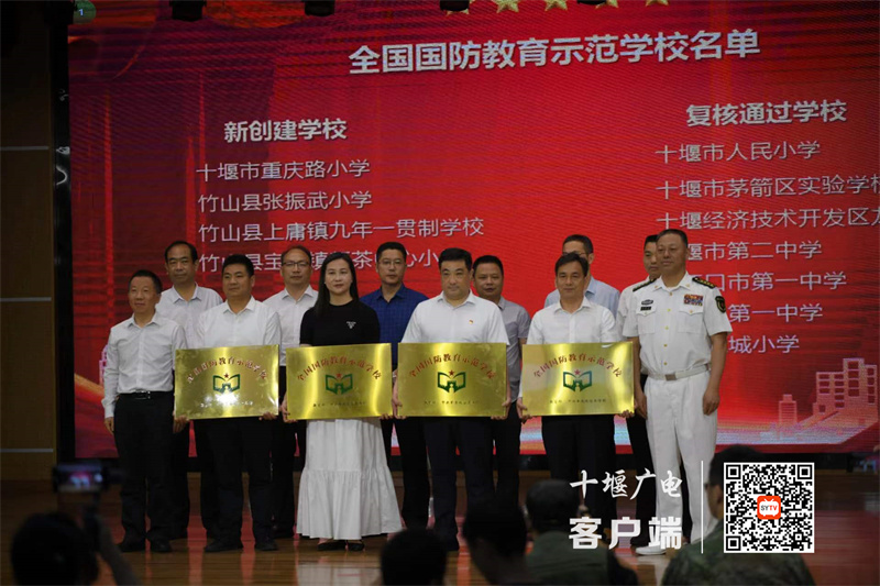 微信图片_20230616093126_副本