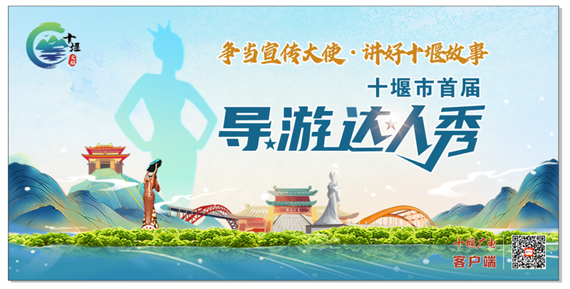 微信图片_20230616143743