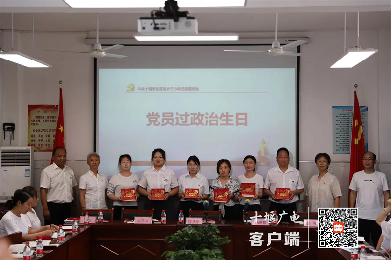 微信图片_20230616165515_副本