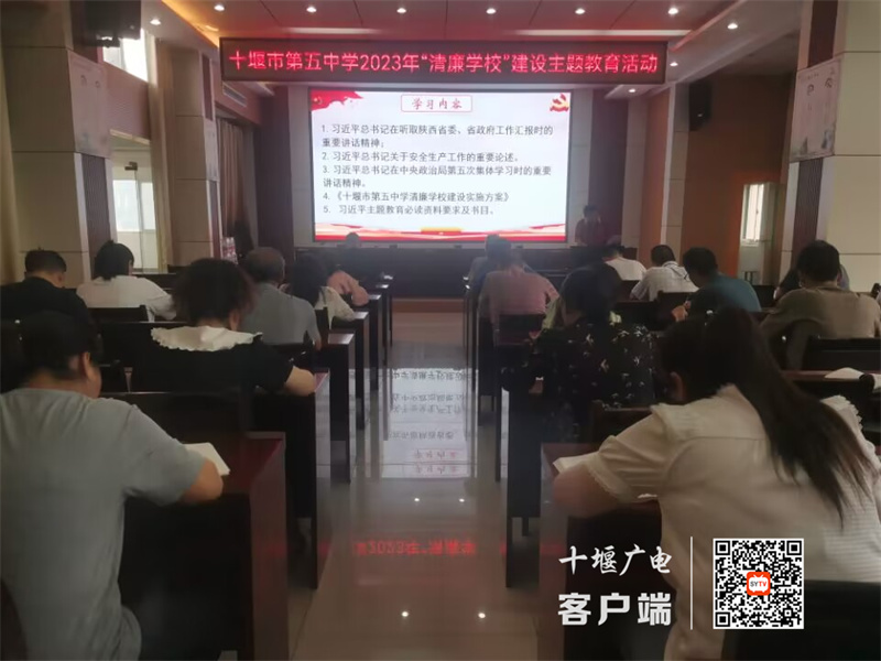 微信图片_20230616165627_副本