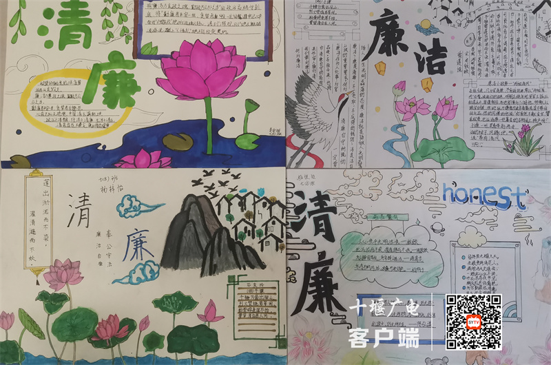 微信图片_20230616165726_副本