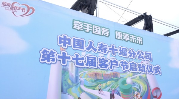 QQ图片20230616201537