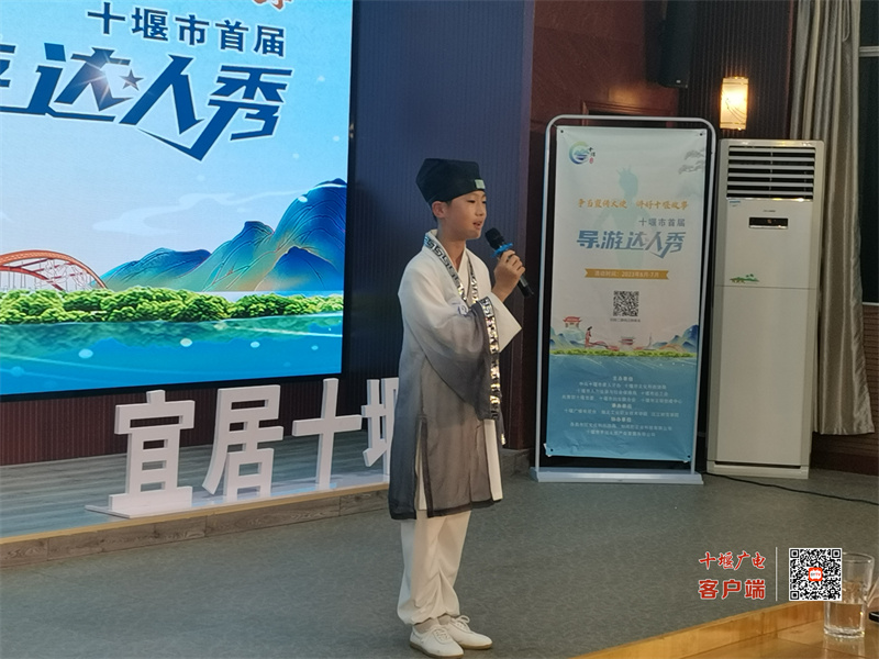 微信图片_20230616203155